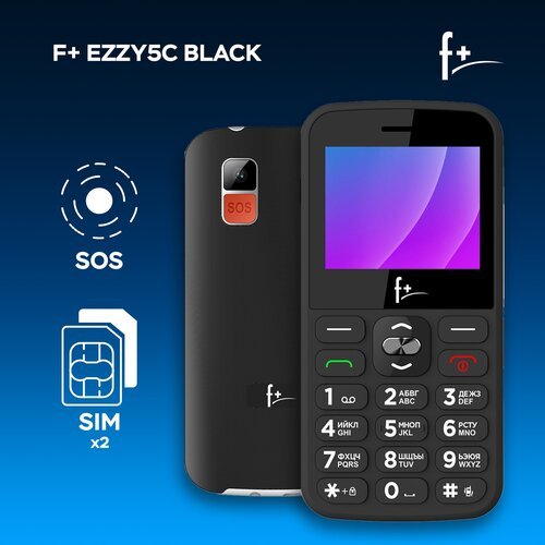 Телефон F+ Ezzy 5C, 2 micro SIM, черный