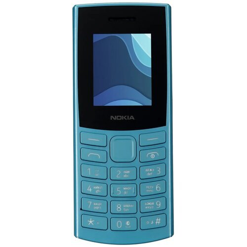 Телефон Nokia 105 4G DS 2023, Dual nano SIM, turquoise