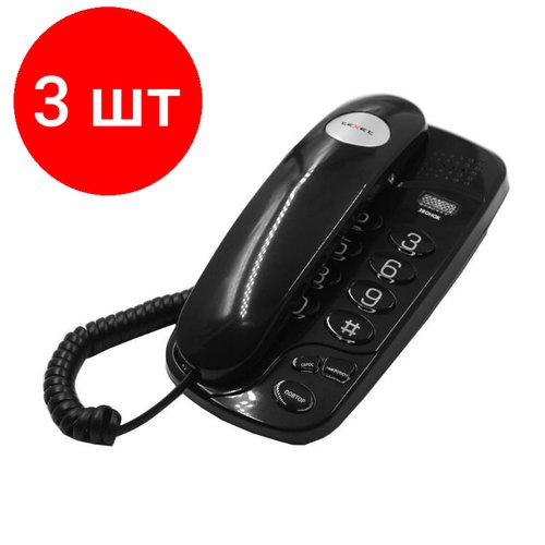Комплект 3 штук, Телефон проводной teXet TX-238 черный